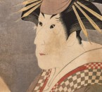 市松模様
